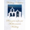 White Chapel Wedding Invitation